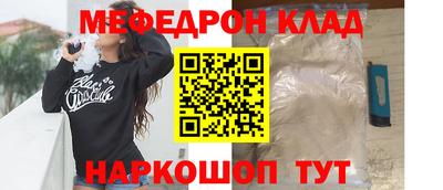 марки nbome Гусиноозёрск