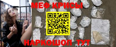 альфа пвп VHQ Дубна