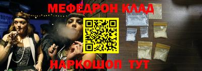 альфа пвп VHQ Дубна