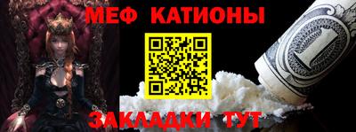 амф Донецк