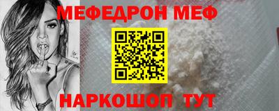 spice Донской