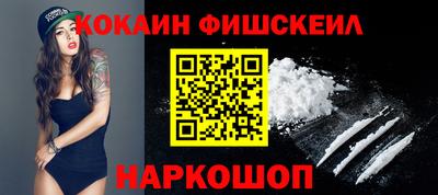 альфа пвп VHQ Дубна