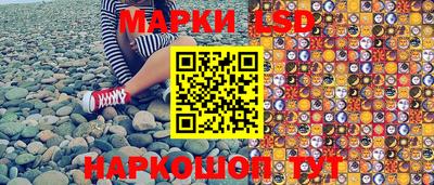 spice Донской