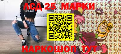 альфа пвп VHQ Дубна