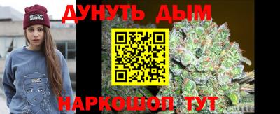 дурь Камышлов