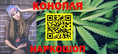 альфа пвп VHQ Дубна