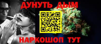 амф Донецк