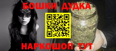 прущая мука Гусев