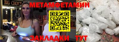 альфа пвп VHQ Дубна