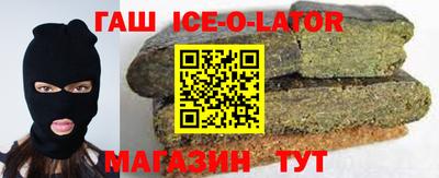 альфа пвп VHQ Дубна