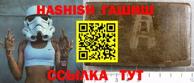 альфа пвп VHQ Дубна