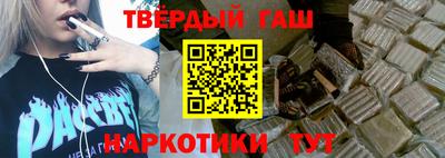 spice Донской