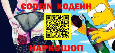 альфа пвп VHQ Дубна