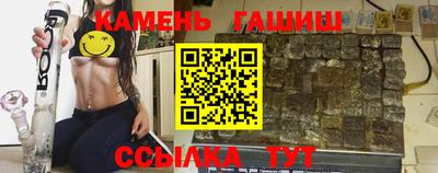 spice Донской