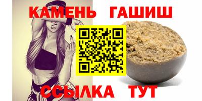 spice Донской