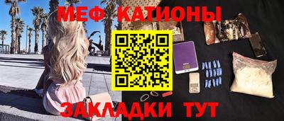 синтетический гашиш Канаш