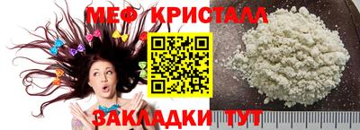 spice Донской