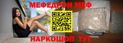 spice Донской